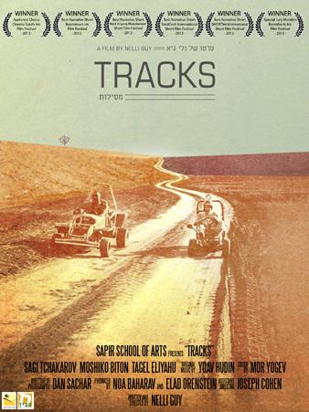 Tracks